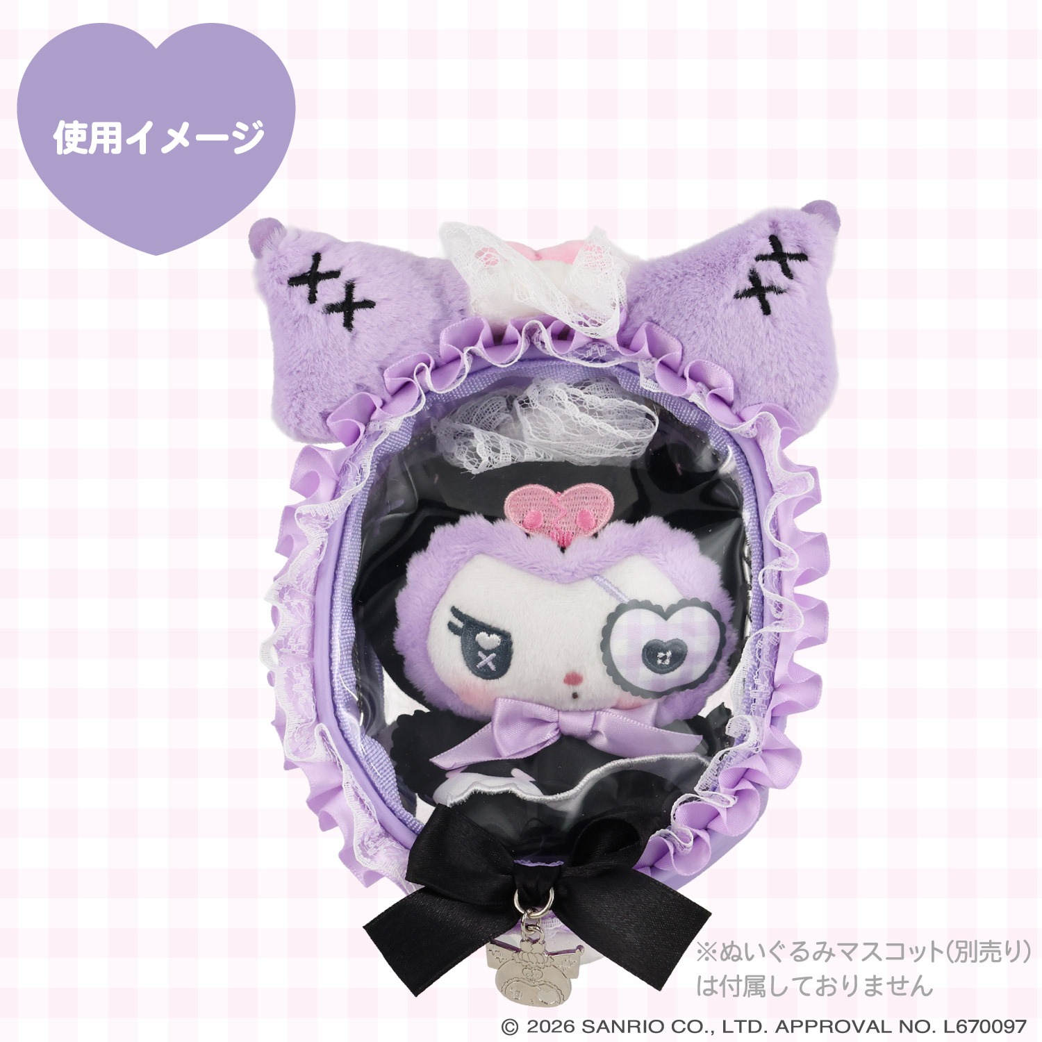 🌸 【預訂】Multi Pouch - DREAMY SWEETS GHOST HOUSE