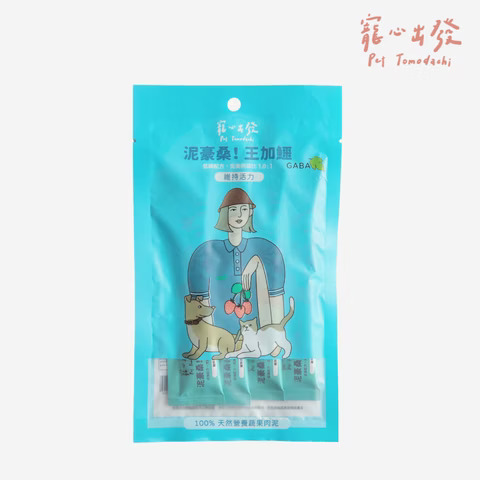 泥豪桑！王加鱷｜維持活力｜100%天然營養蔬果肉泥