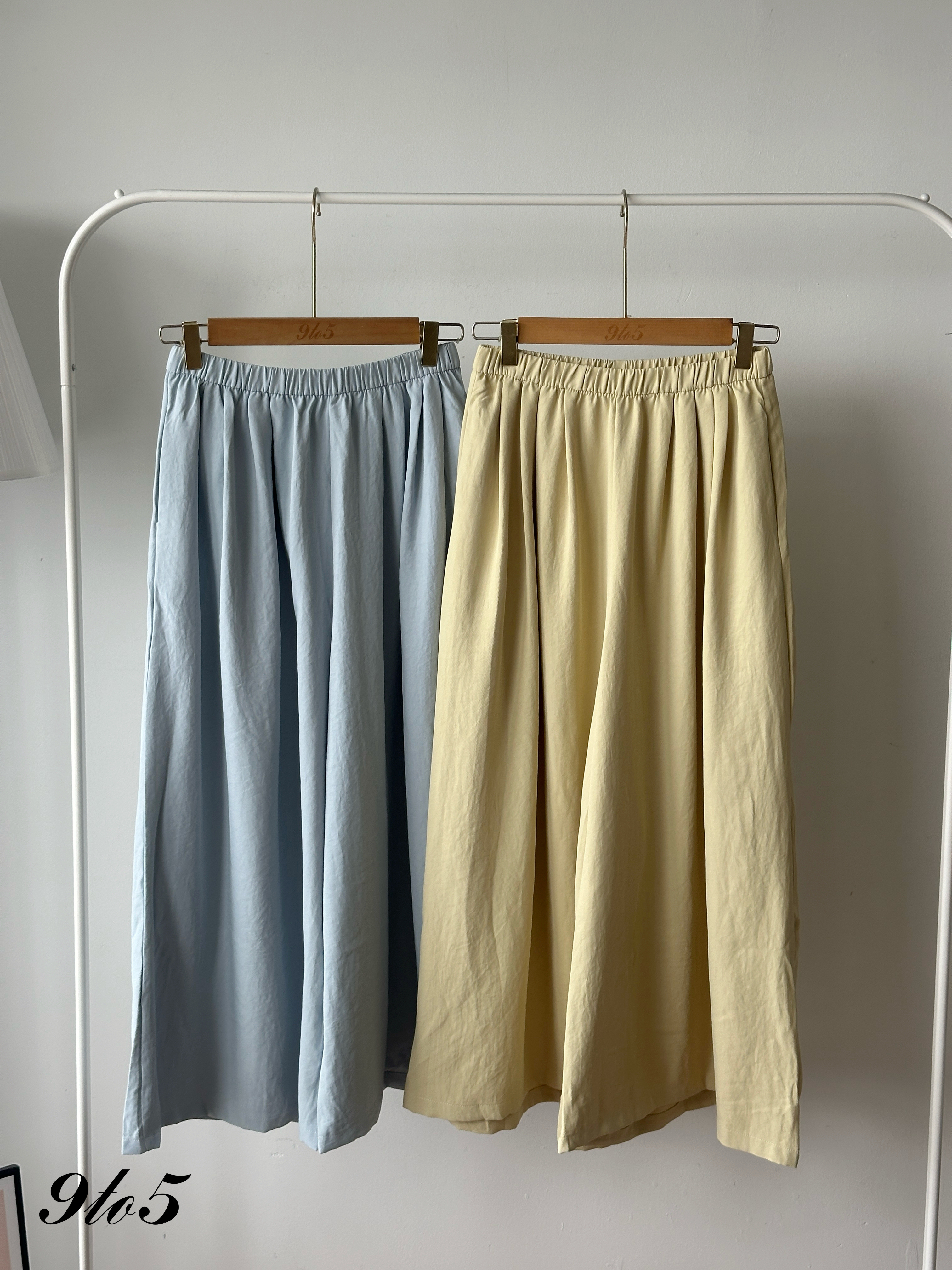 S1938 Wide Leg Long Pants - 4 Colors 