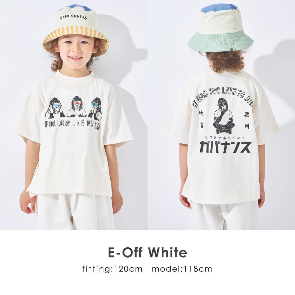 🆕【⭐訂購⭐】 🇯🇵日本直送🌀吸濕排汗 速乾 雙面印花 Graphic Tee［10款選］🌀[ELDA-0125][260513]
