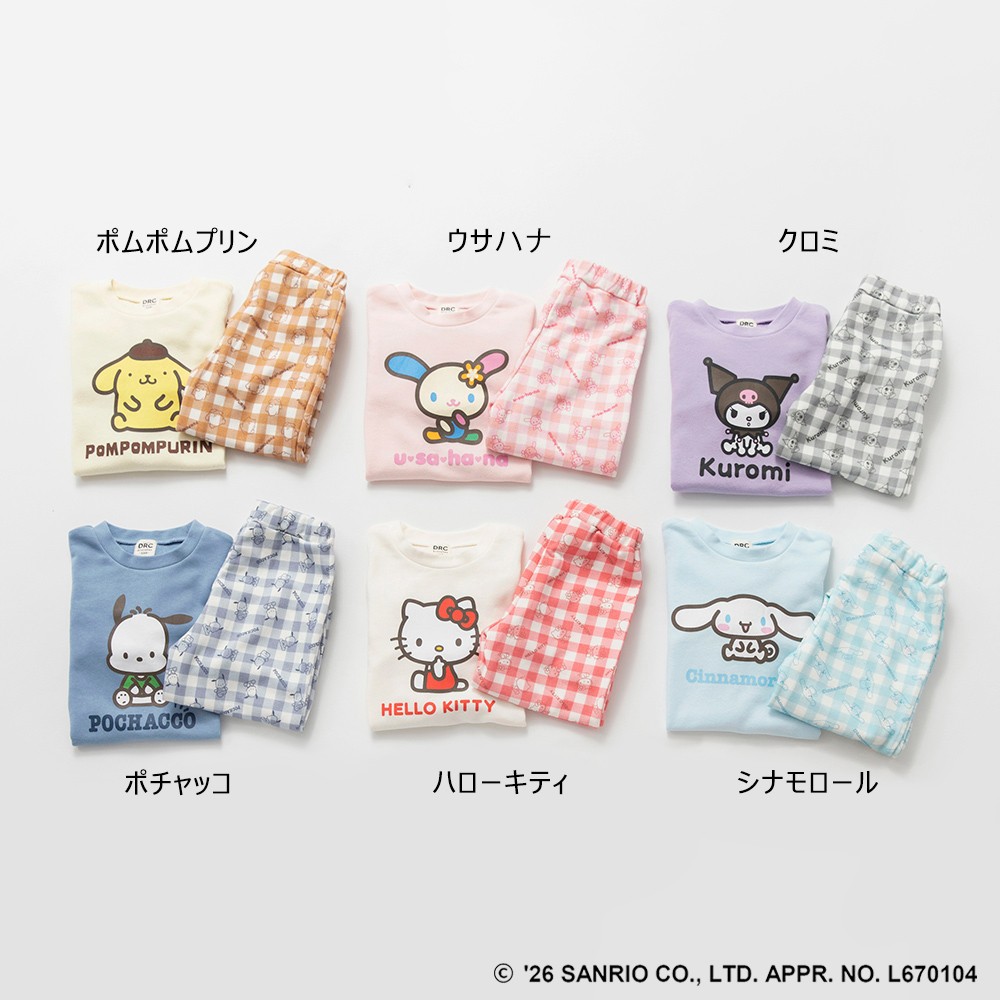 🆕【⭐訂購⭐】 🇯🇵日本直送🌀#Sanrio ❣️ #親子裝❣️長袖家居服［6款選］🌀[ELJA-0075]][261108]