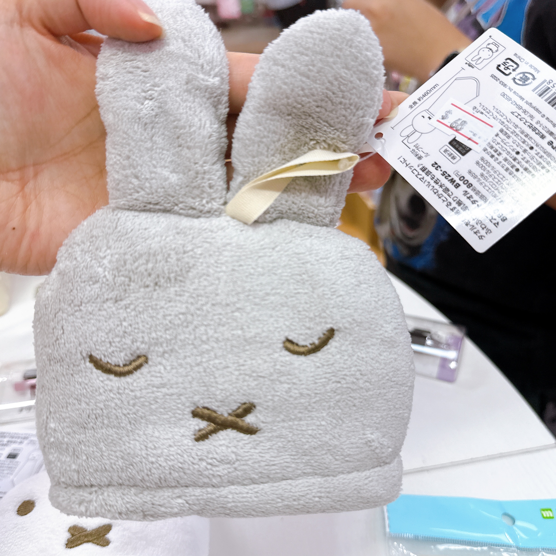 日本直送Miffy新產品