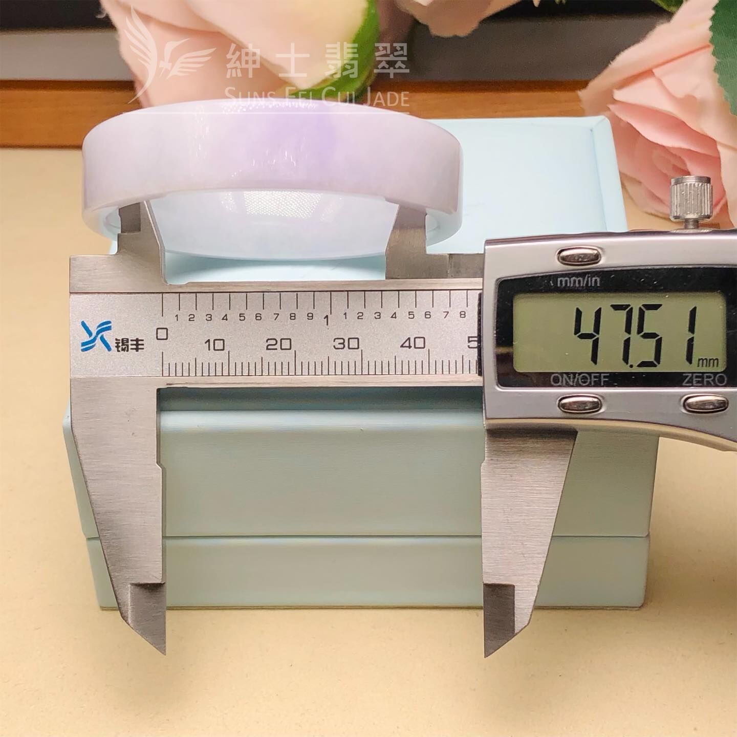 木那紫羅蘭方鐲47.5mm