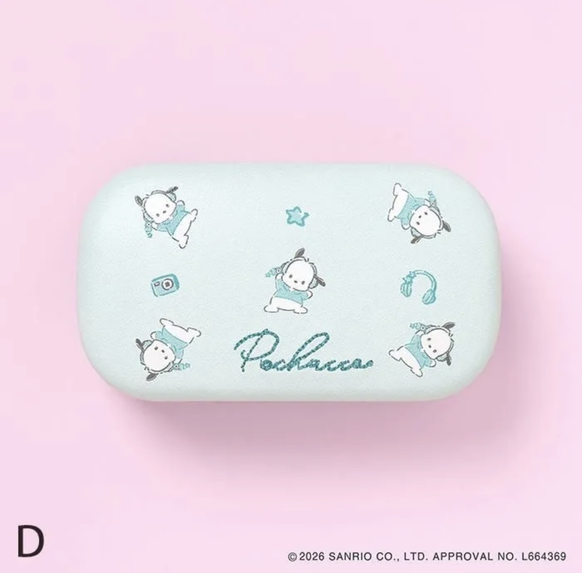 日本預訂📍日本Sanrio After school memories系列 - 化妝袋