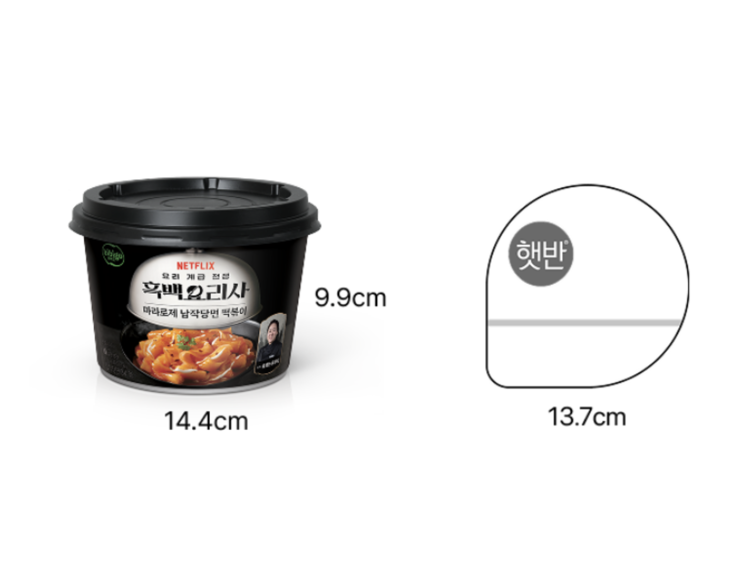 黑白大廚聯名｜韓國 bibigo X Netflix 麻辣 玫瑰醬 寬粉辣炒年糕