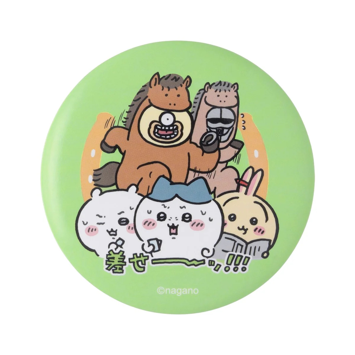 Chiikawa 馬年襟章｜現貨