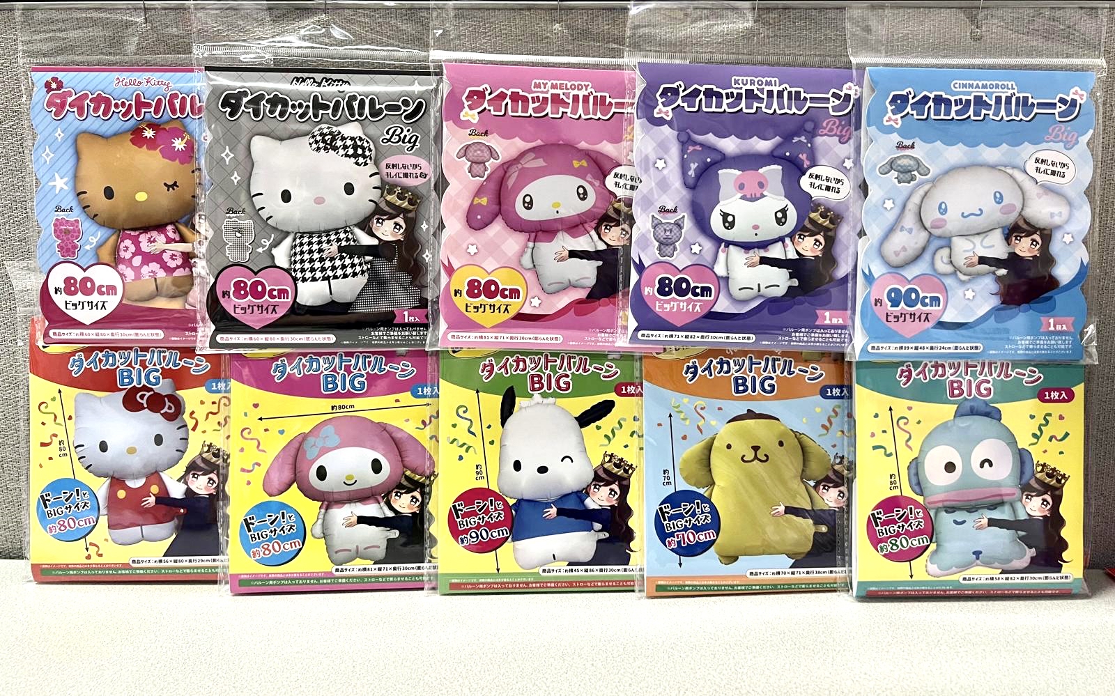 🎌日本直送🎌 Sanrio 80cm Party氣球