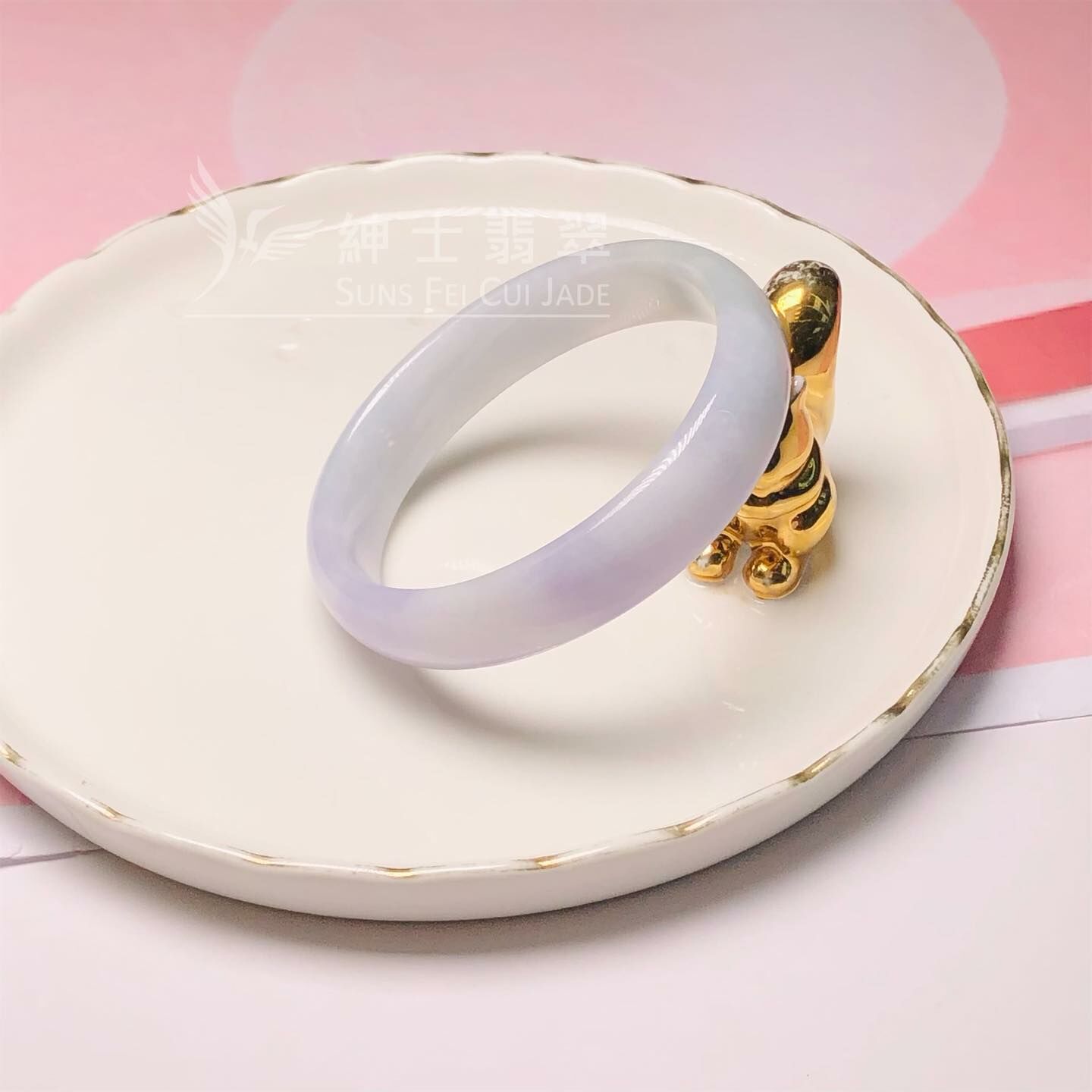 木那春彩貴妃鐲51.5mm