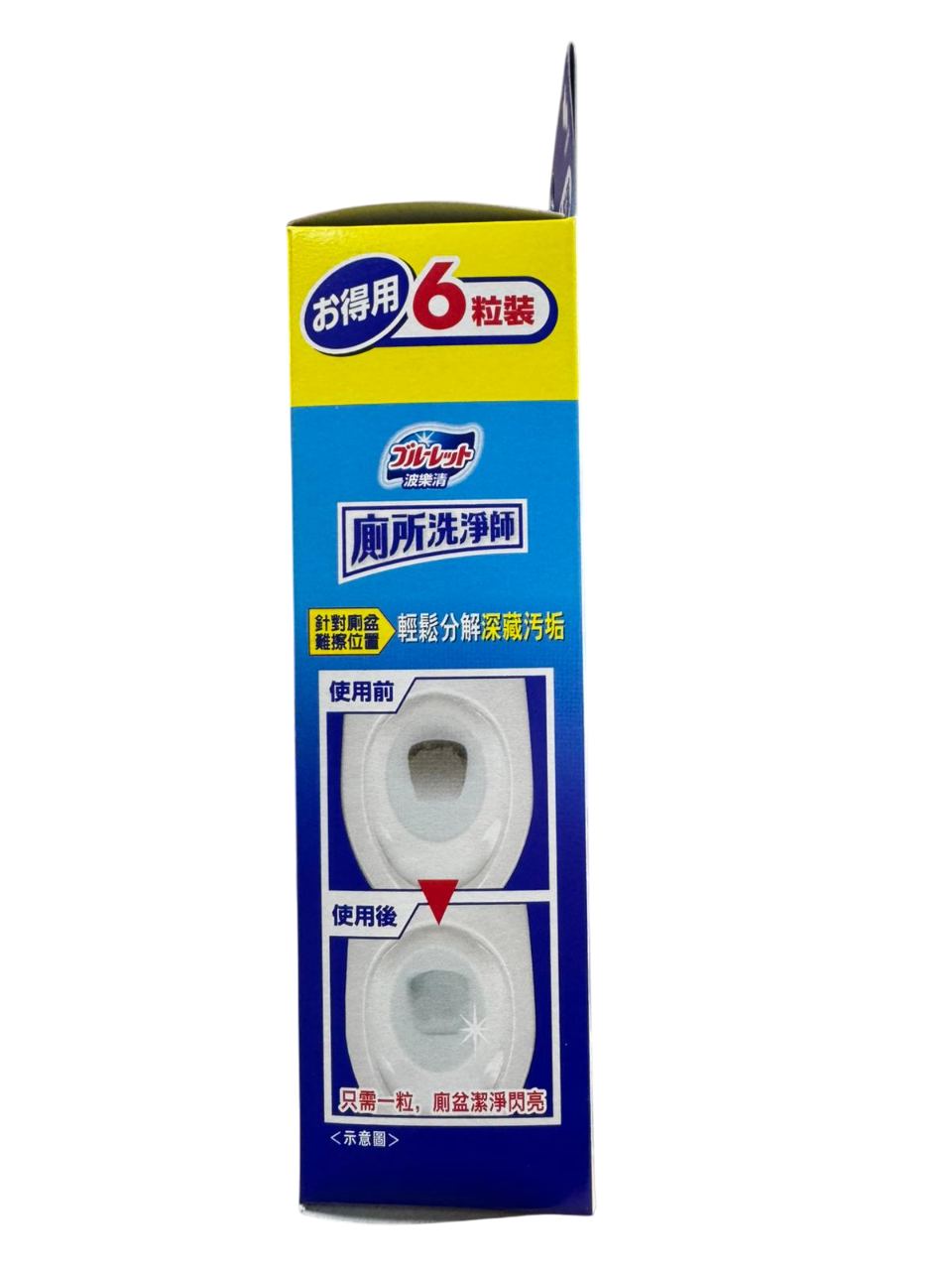 小林波樂清廁所洗淨師6粒裝（清新薄荷香