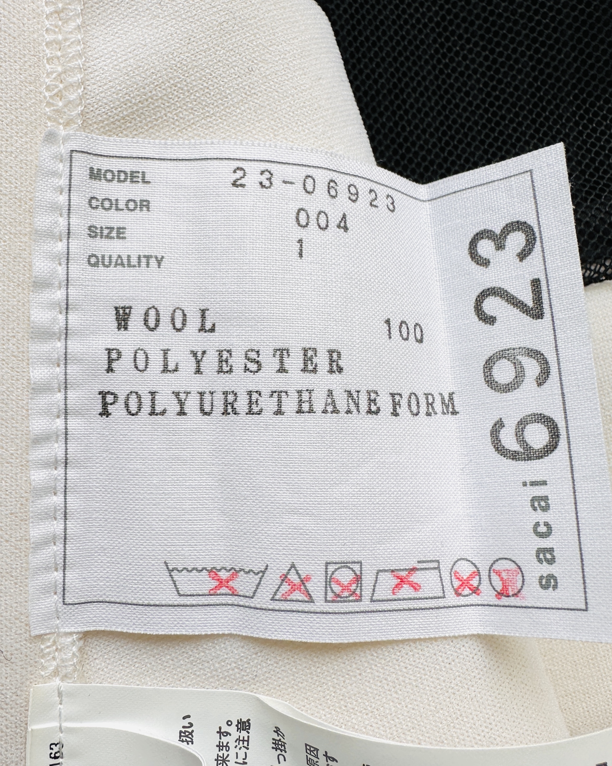 【AR184】💁🏻‍♀️女系