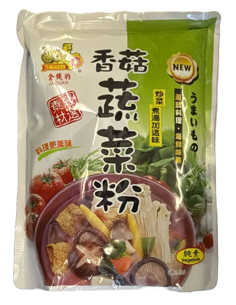 金錢豹-香菇蔬菜粉 (純素)1000g/ Jaguar Powdered Mushroom and Vegetables (Vegan) 1000g 