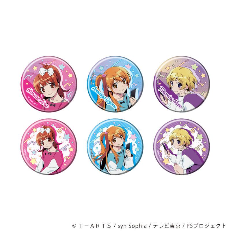 襟章 星光少女 極光之夢 01/15周年ver. #P-PIG0126 [A3] (PRE-ORDER) [2026/05]