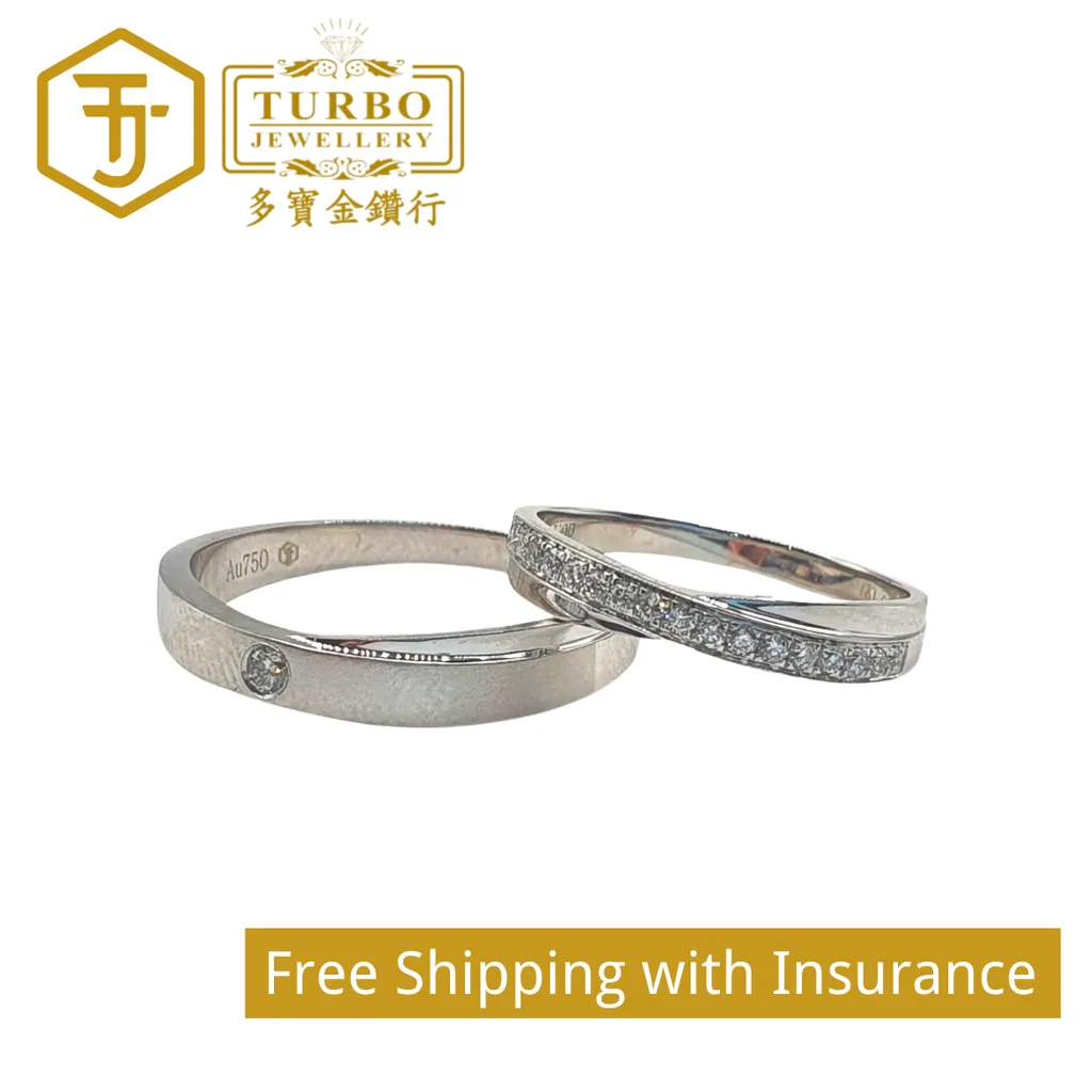 TURBO [750W] The Happiness Diamond White Gold Ring 幸福号钻石白金戒指