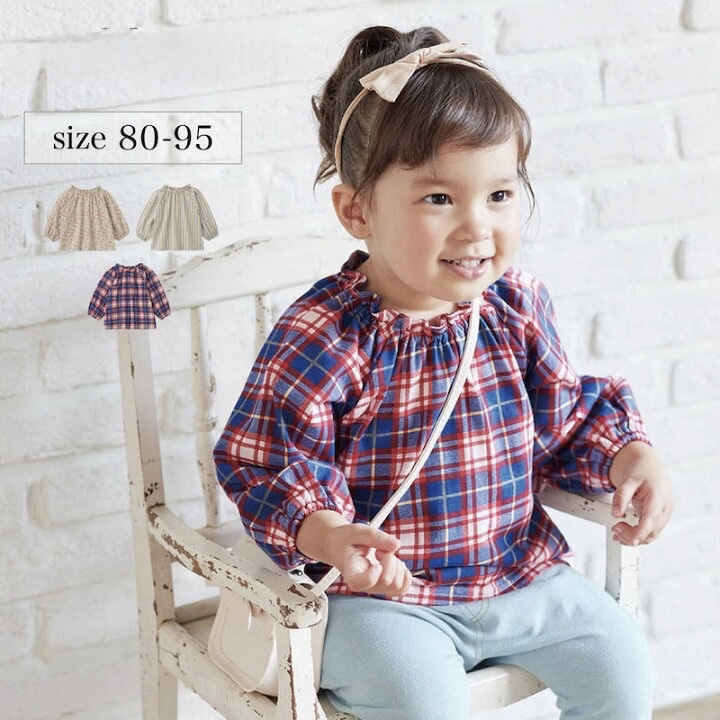 🇯🇵預訂 日本直送🇯🇵三色摺領長袖上衣