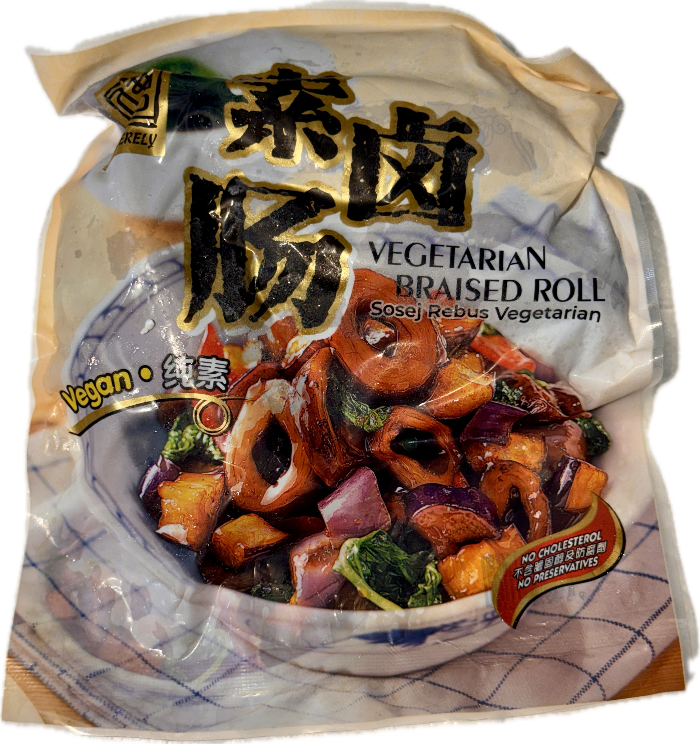 佛心素滷腸400g