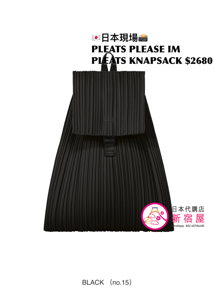 PLEATS PLEASE ISSEY MIYAKE PLEATS KNAPSACK 