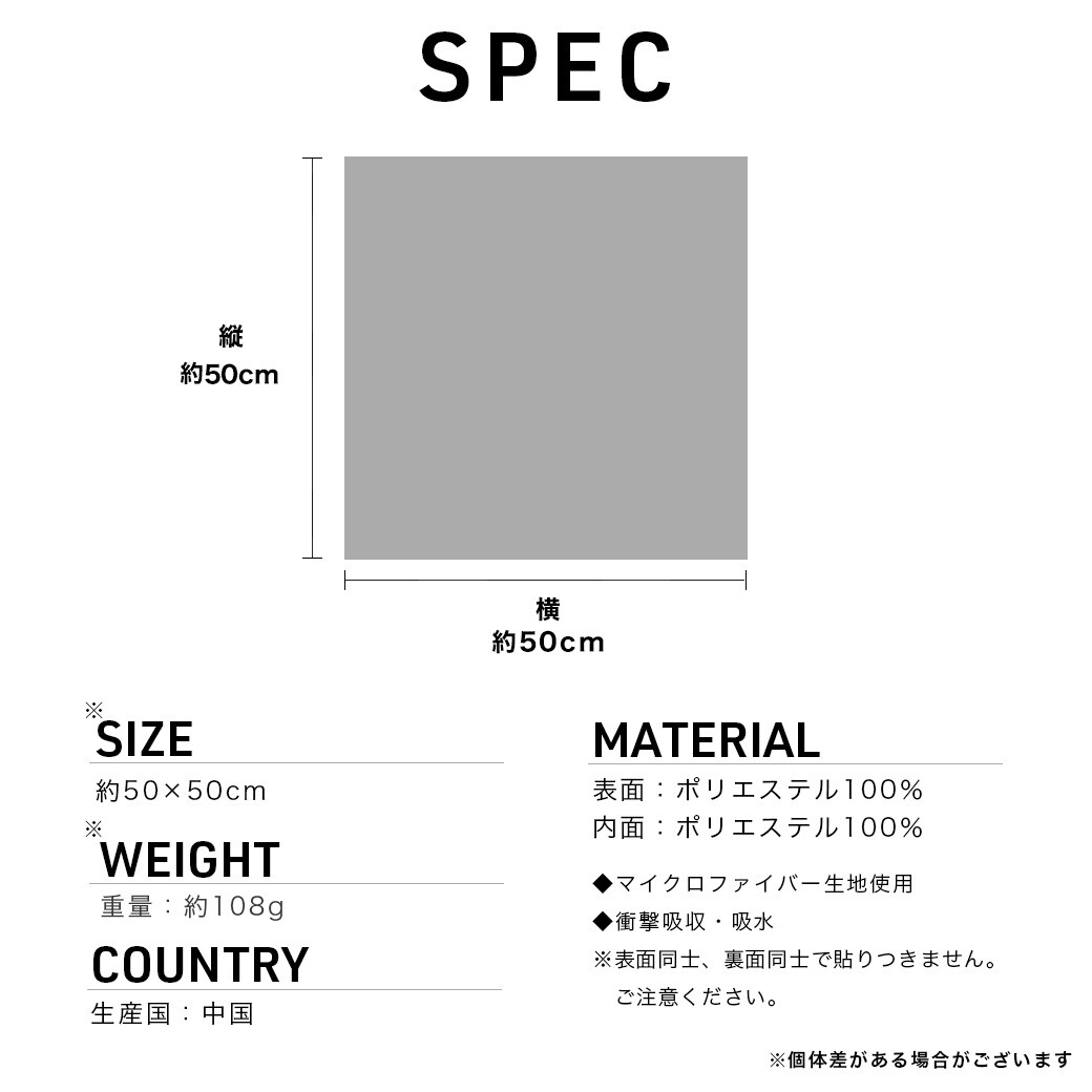 日本進口Moomin多功能百貼布