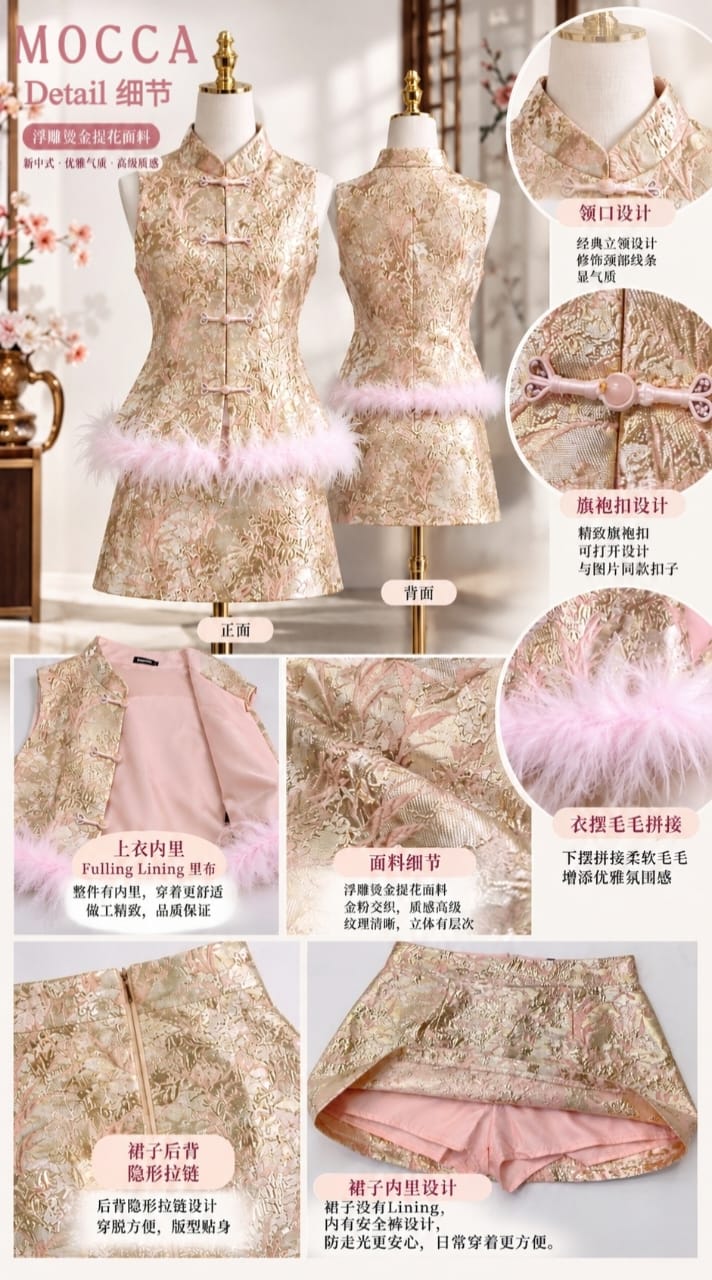 【Pre- Order】Feathered Fortune Qipao Set M272