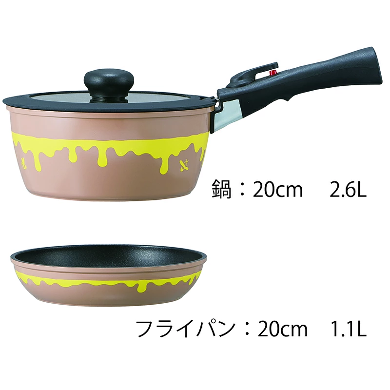 日本 Skater 可拆手柄式易潔煎鍋套裝 (電磁爐適用)