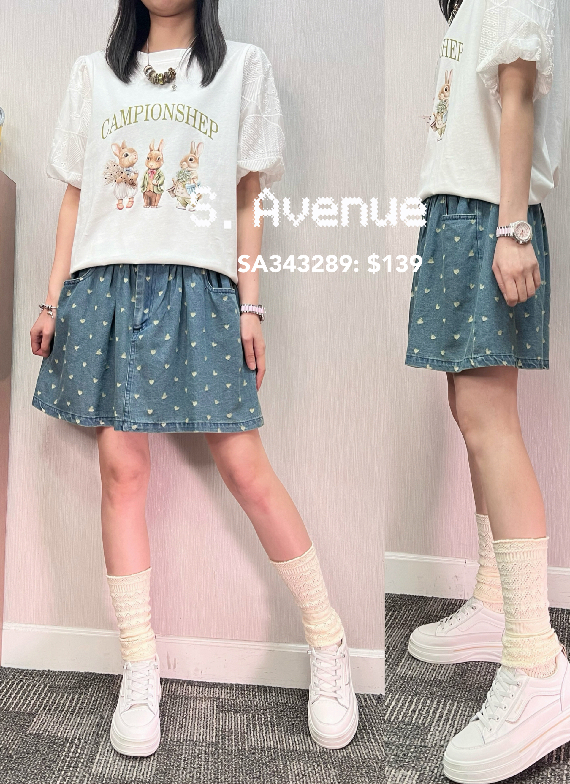 SA343289: 前有鈕後橡筋腰心心牛仔裙