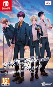 【預售 10/ 12】NS DYNAMIC CHORD 動態和弦 feat.Liar-S Remaster edition 中文  ( 中文封面 ) XLMS4409