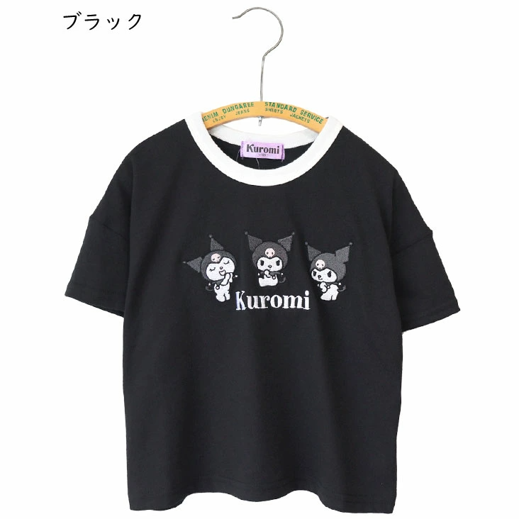 🆕【⭐訂購⭐】🌀 🇯🇵 日本直送 #Kuromi 撞色領 刺繡 短袖Tee［2款選］🌀 [ELDA-0181][260520]