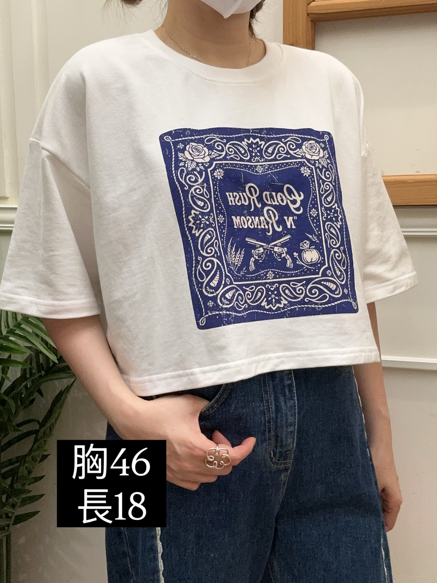 🇰🇷韓國短身棉質T🇰🇷
