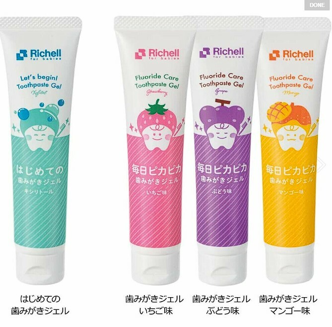 RICHELL 嬰幼兒用食物原料啫喱牙膏 30g