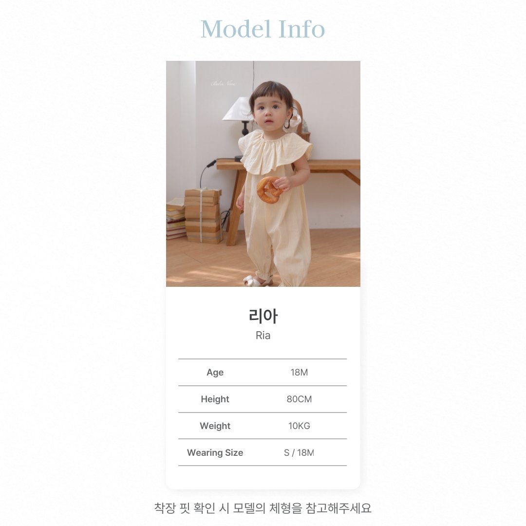 ☀️預訂 韓國直送☀️🇰🇷Bebenine兩色水手領巾短袖連身服