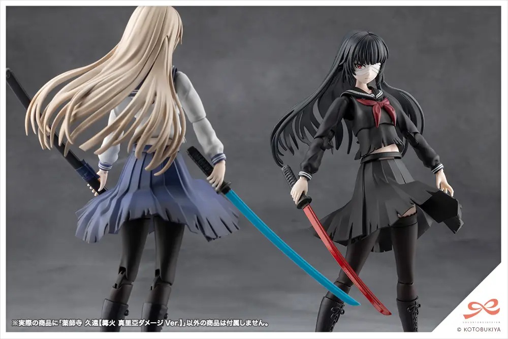 1/10 Kuon Yakushiji [Maria Kagaribi Damage Ver.] (Sousai Shojo Teien)