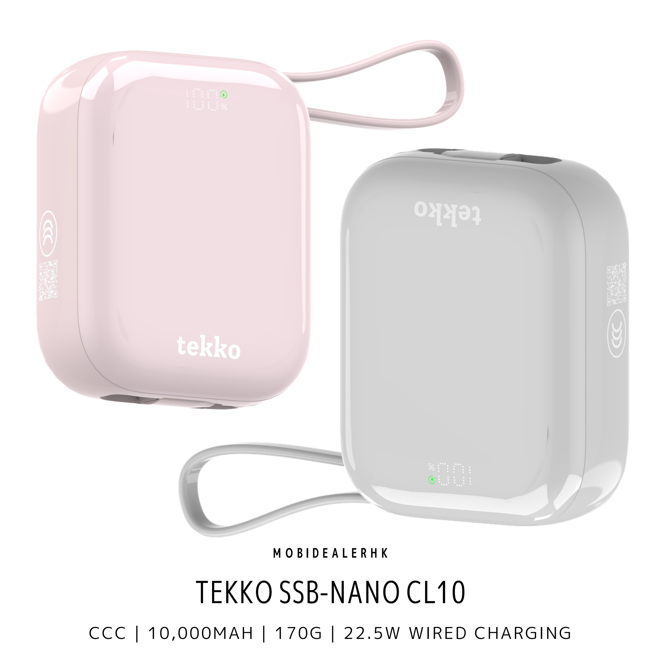 Tekko SSB-Nano CL10 | 行動電源 | 3C認證 | 10,000mAh | 迷你 | 170g | 自帶充電線
