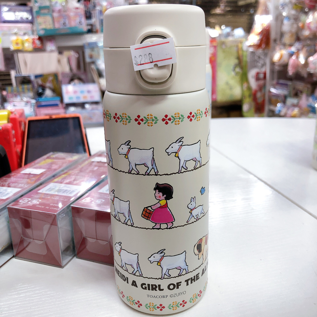 日本直送日本版Heidi 飄零燕 350/150ml保溫