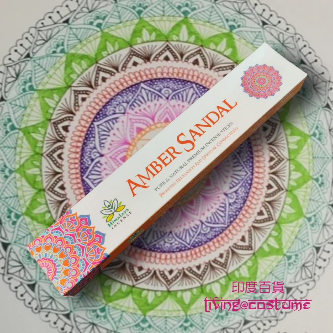 Amber Sandal (琥珀檀香)