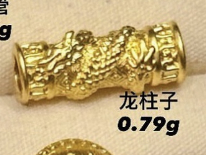 【无氢款】男生编绳配件推荐