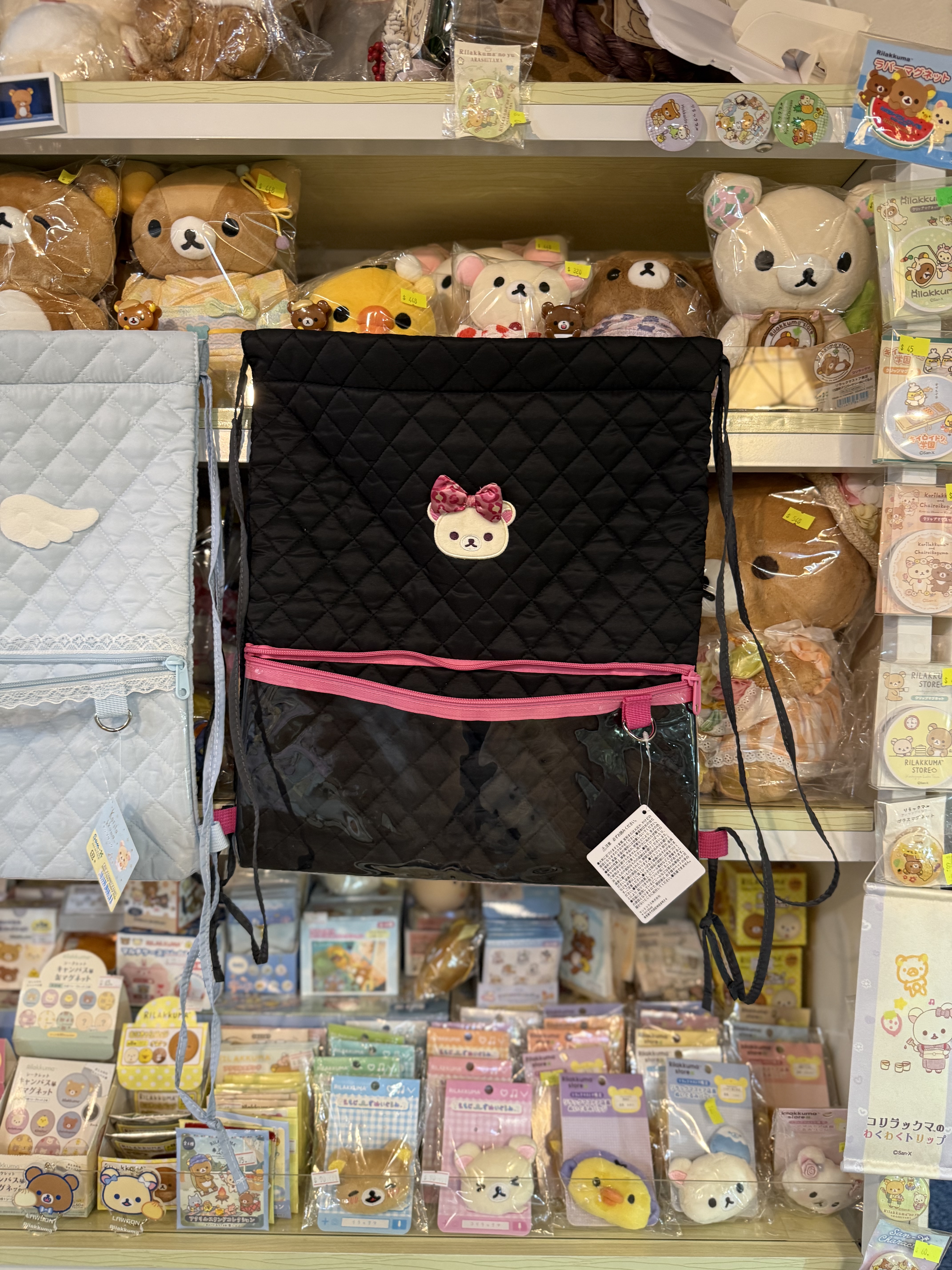 《現貨》全新滿滿小白熊系列輕便索袋背包