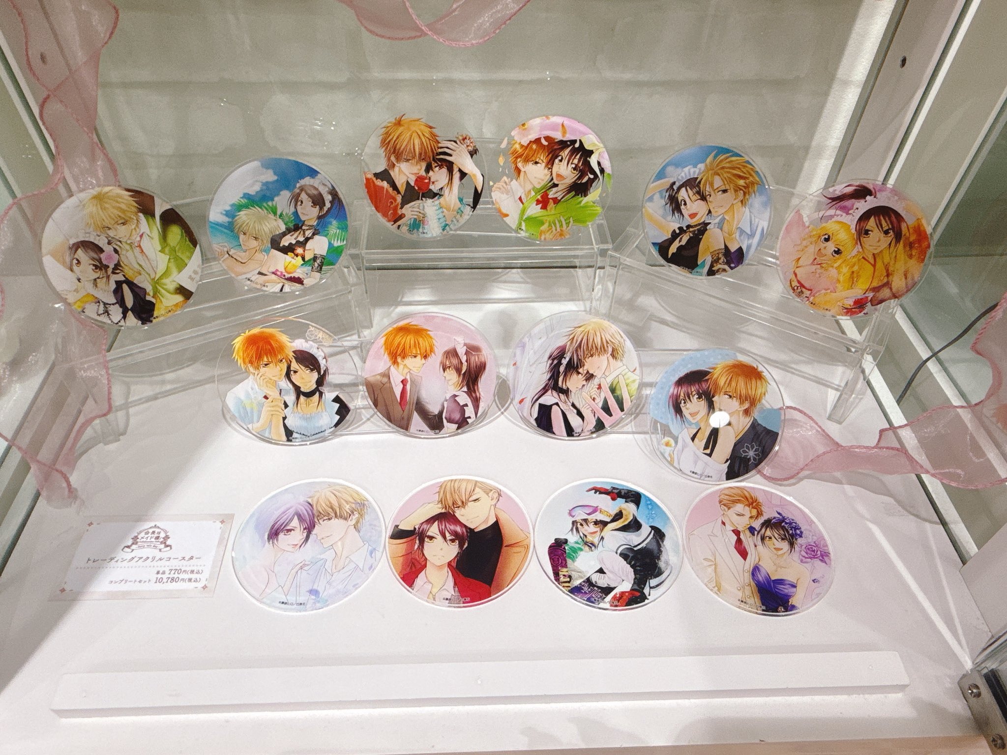 會長是女僕大人! Cafe限定 盲抽杯墊 #P-GLG0319 (PRE-ORDER) [2026/04]