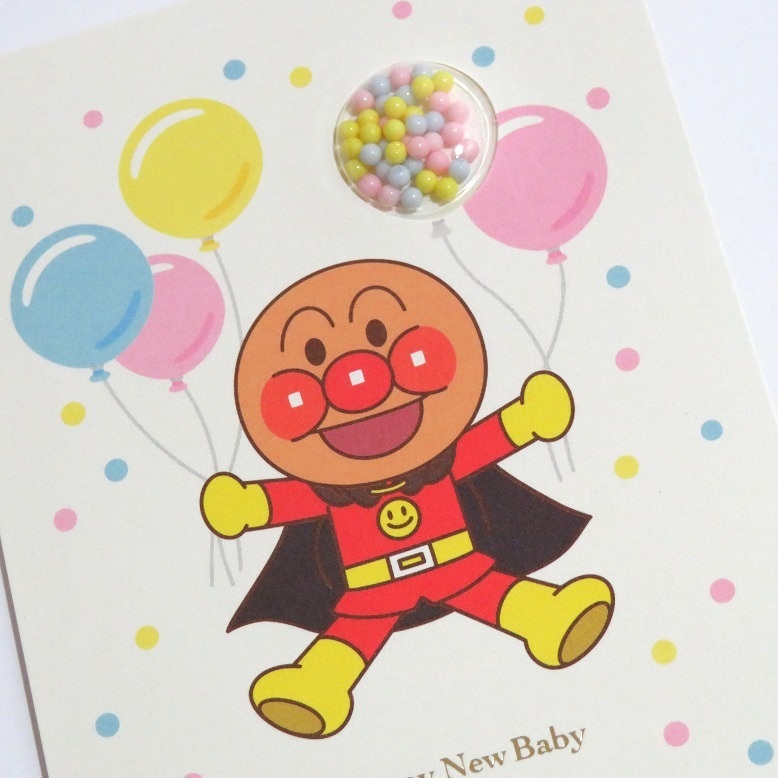 [現貨] [日本直送] 麵包超人 生日咭 {TF787479}