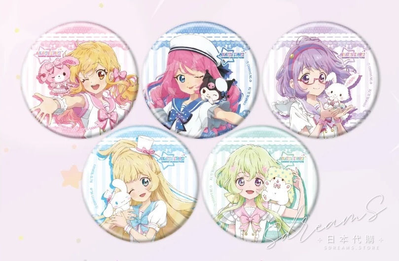星夢學園 Aikatsu Stars! × Sanrio 碎閃襟章 #P-AKG0344 [A3] (PRE-ORDER) [2026/07]