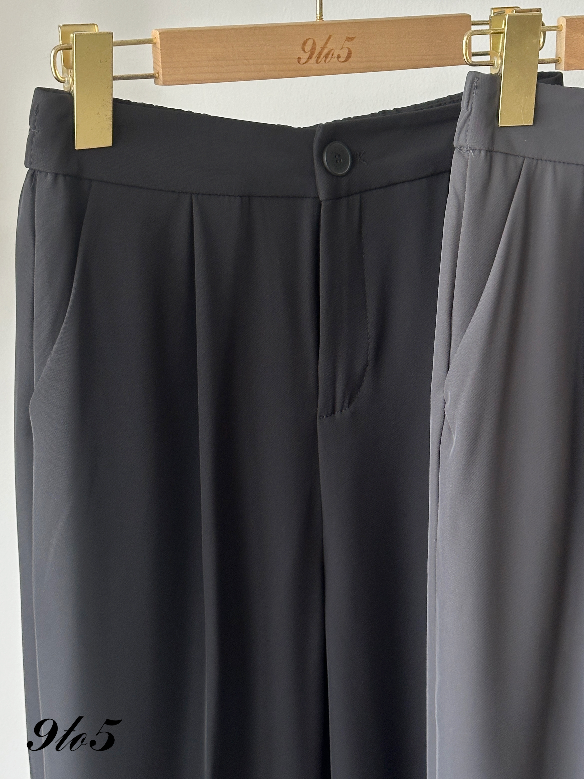 S1949 Long Straight Pants - 3 Colors 