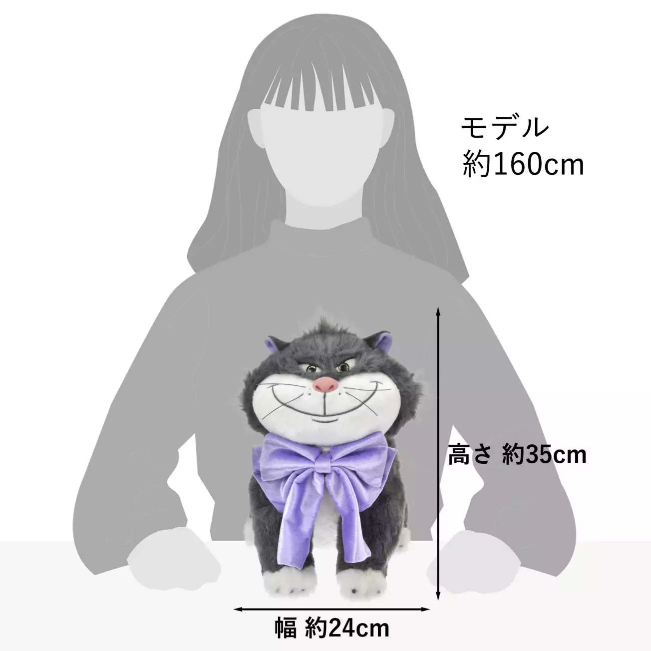  📦訂購 日本代購 Tokyo Disney 東京迪士尼 CAT DAY 貓咪毛絨公仔🧸