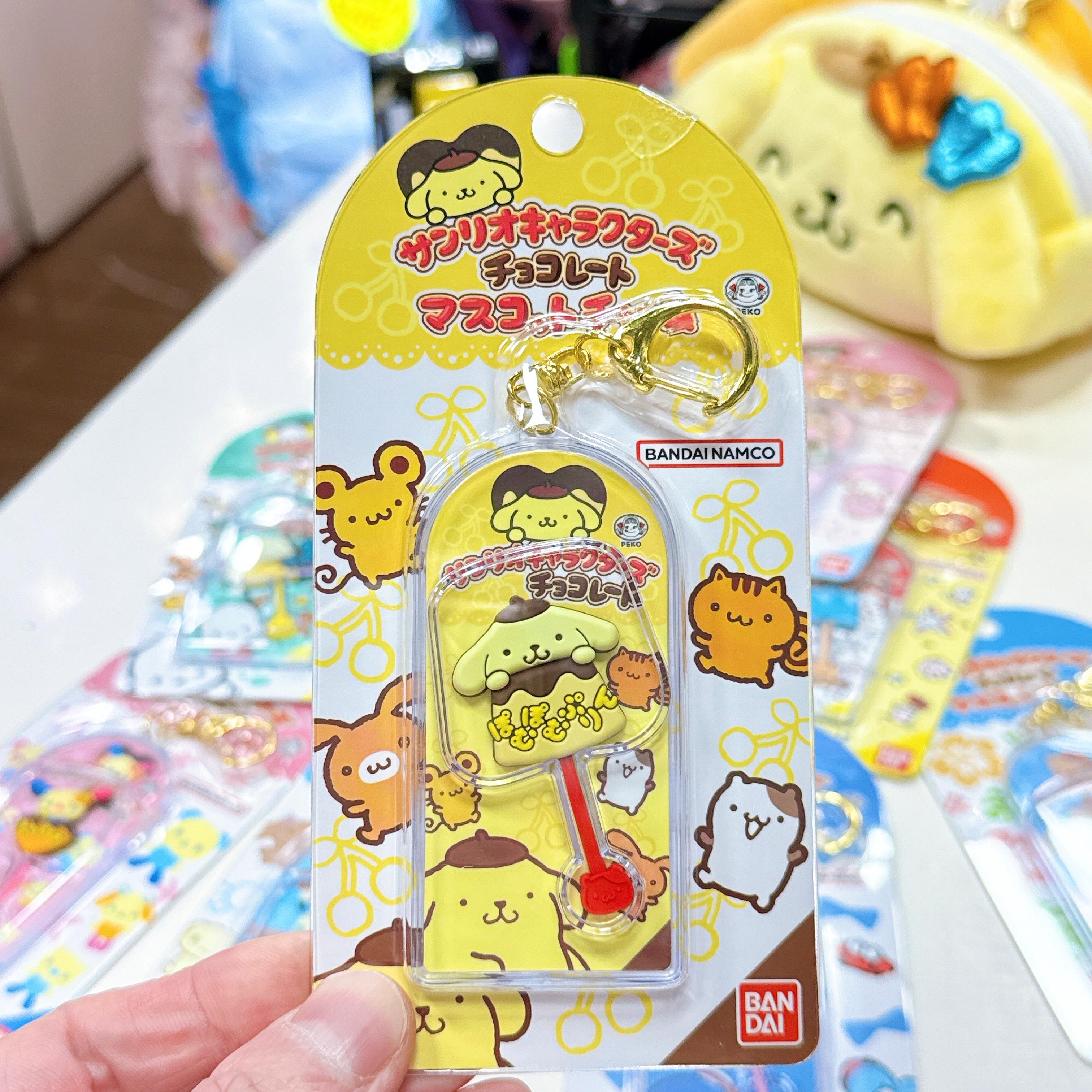 日本直送Sanrio不二家朱古力角色造型系列匙扣
