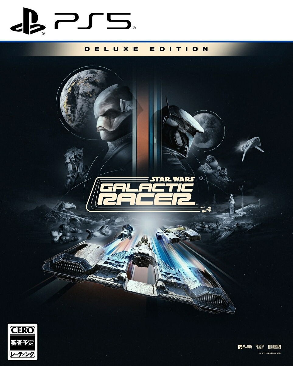 【預售 7/10】PS5 星際大戰：銀河賽車手【豪華版】Star Wars: Galactic Racer【Deluxe Edition】英/日文  (日文封面) PO0980