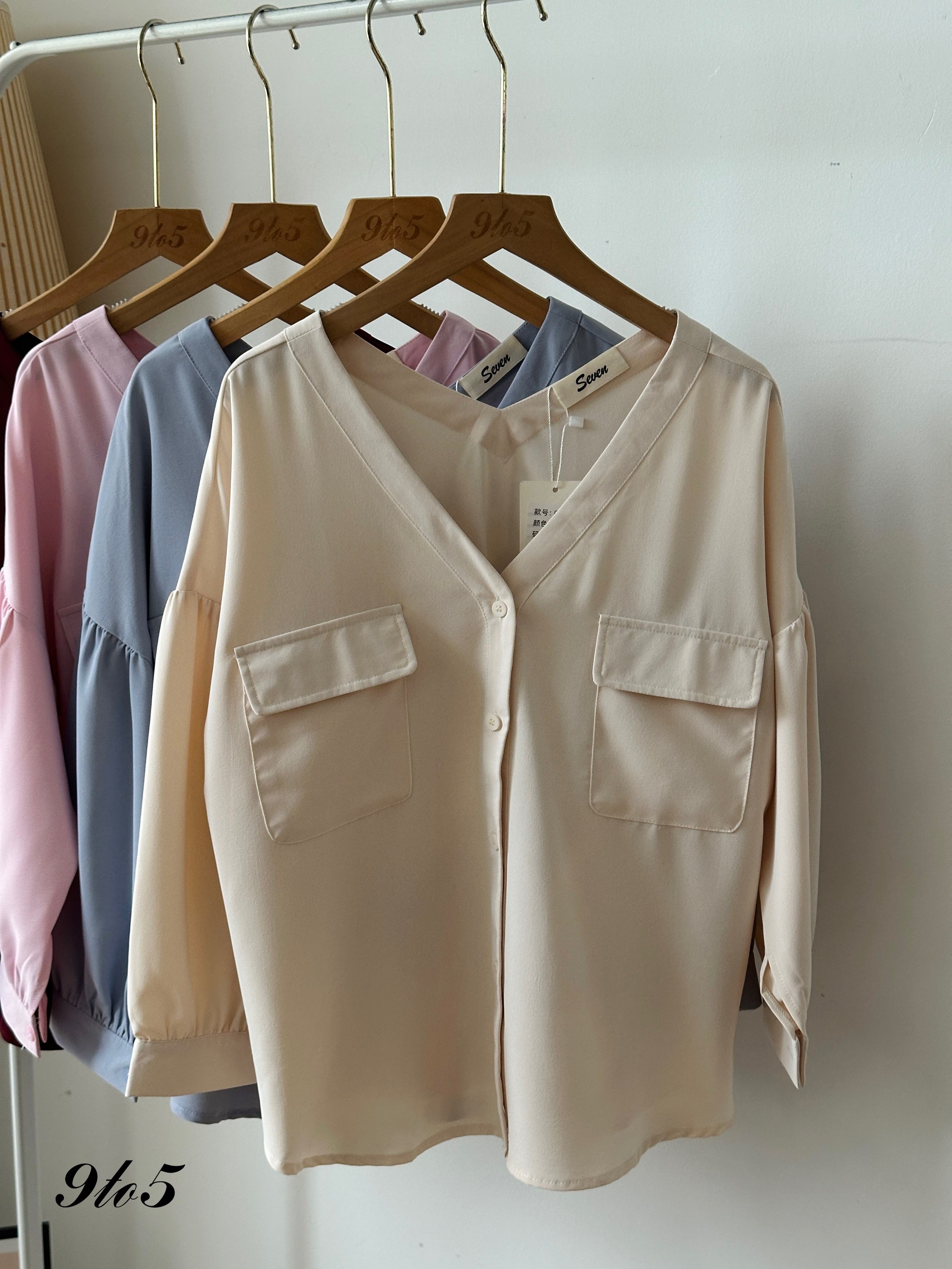 T3908 Long Sleeve V Neck Shirt - 4 Colors