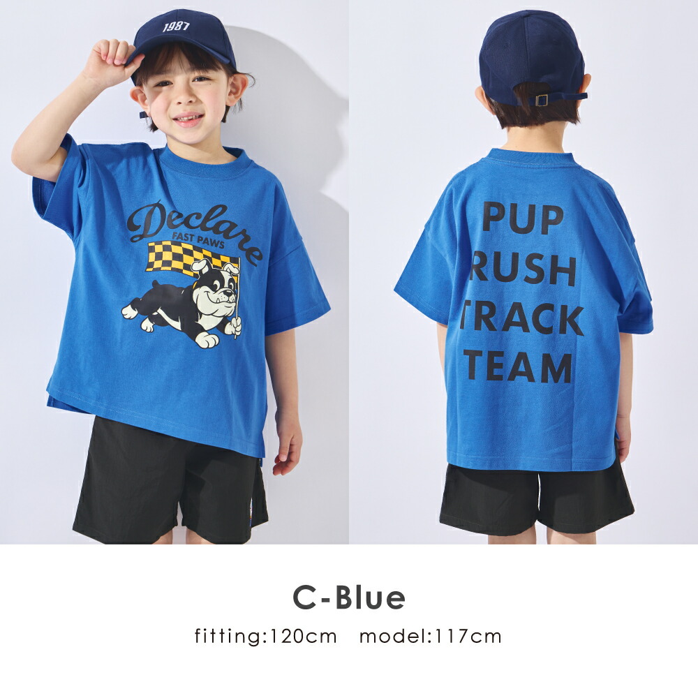 🆕【⭐訂購⭐】 🇯🇵日本直送🌀吸濕排汗 速乾 雙面印花 Graphic Tee［10款選］🌀[ELDA-0125][260513]