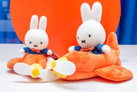 豪斯登堡限定 Miffy 飛機造型系列