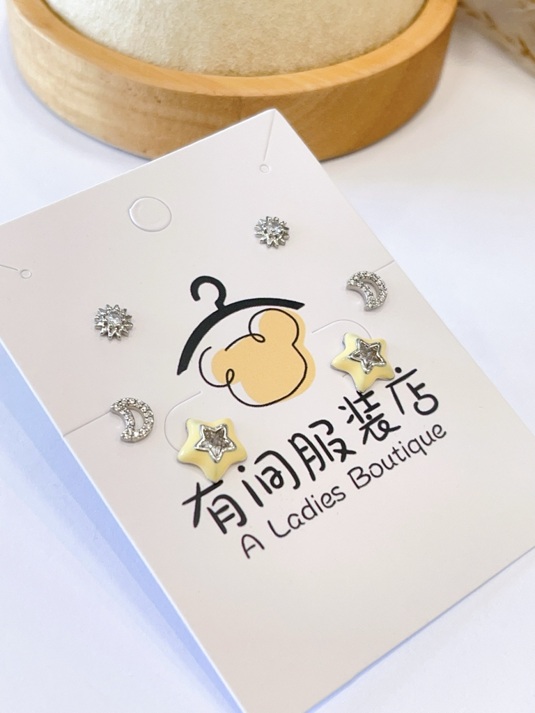 甜酷星月耳环套装⭐🌙