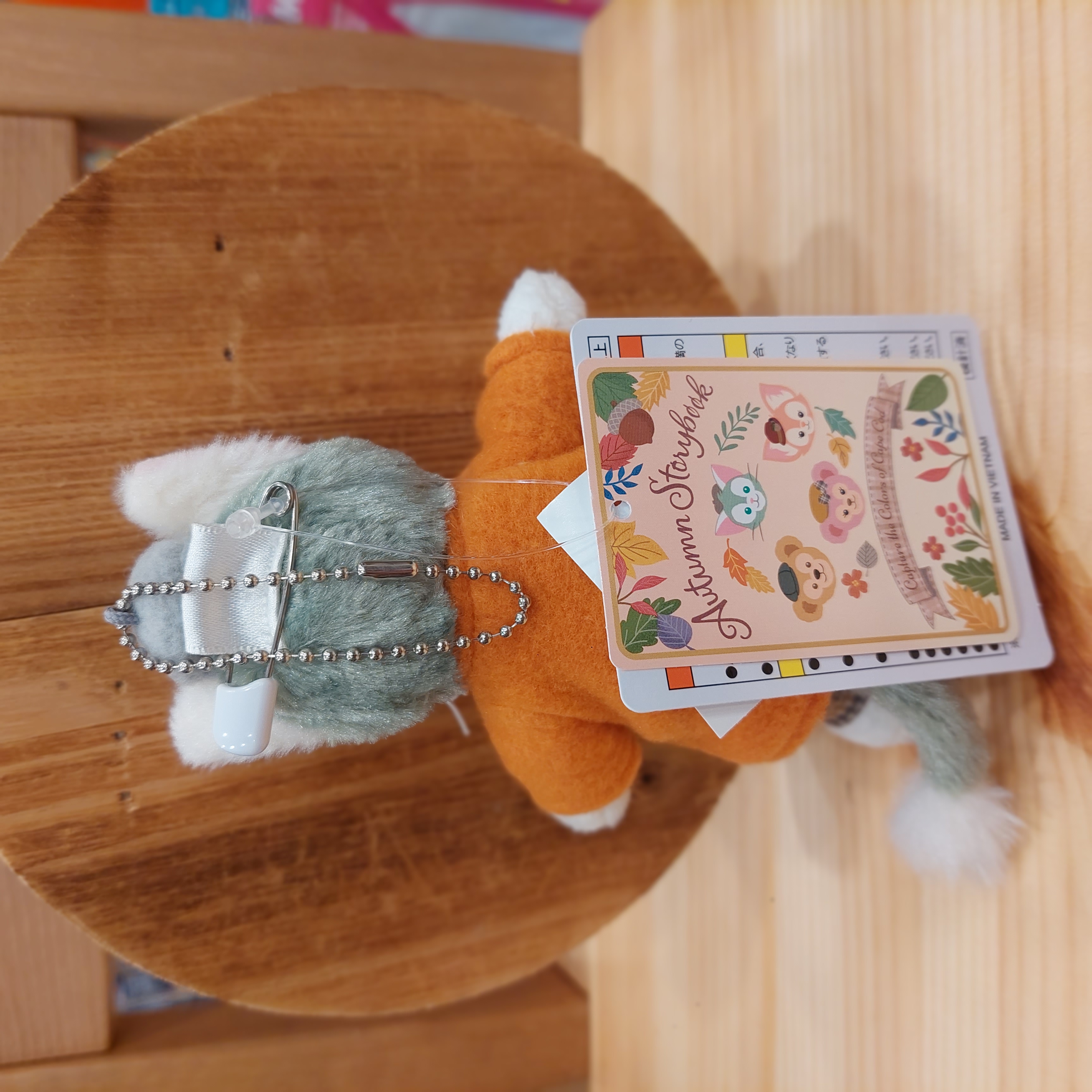 Disney Sea 限定 Duffy 系列 Gelatoni 企款 吊飾 掛件 Autumn Storybook