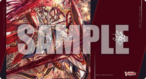 [預訂] Cardfight!! Vanguard 卡套 桌墊 8月份 業炎竜皇 星輝兵 蒼嵐業竜 スチームディーヴァ 征標艦隊提督