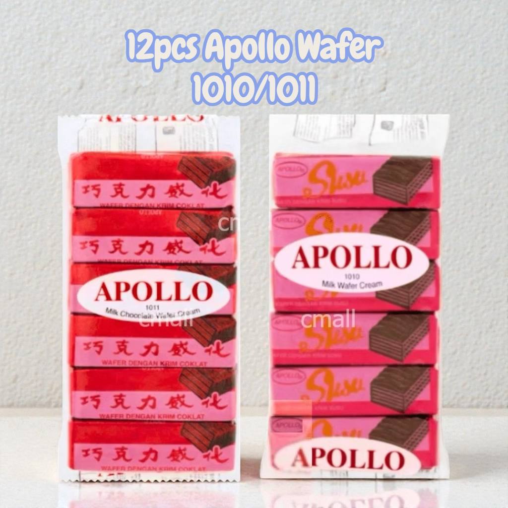 12pcs x 12g Apollo Cream Wafer (Chocolate Milk/ Milk)