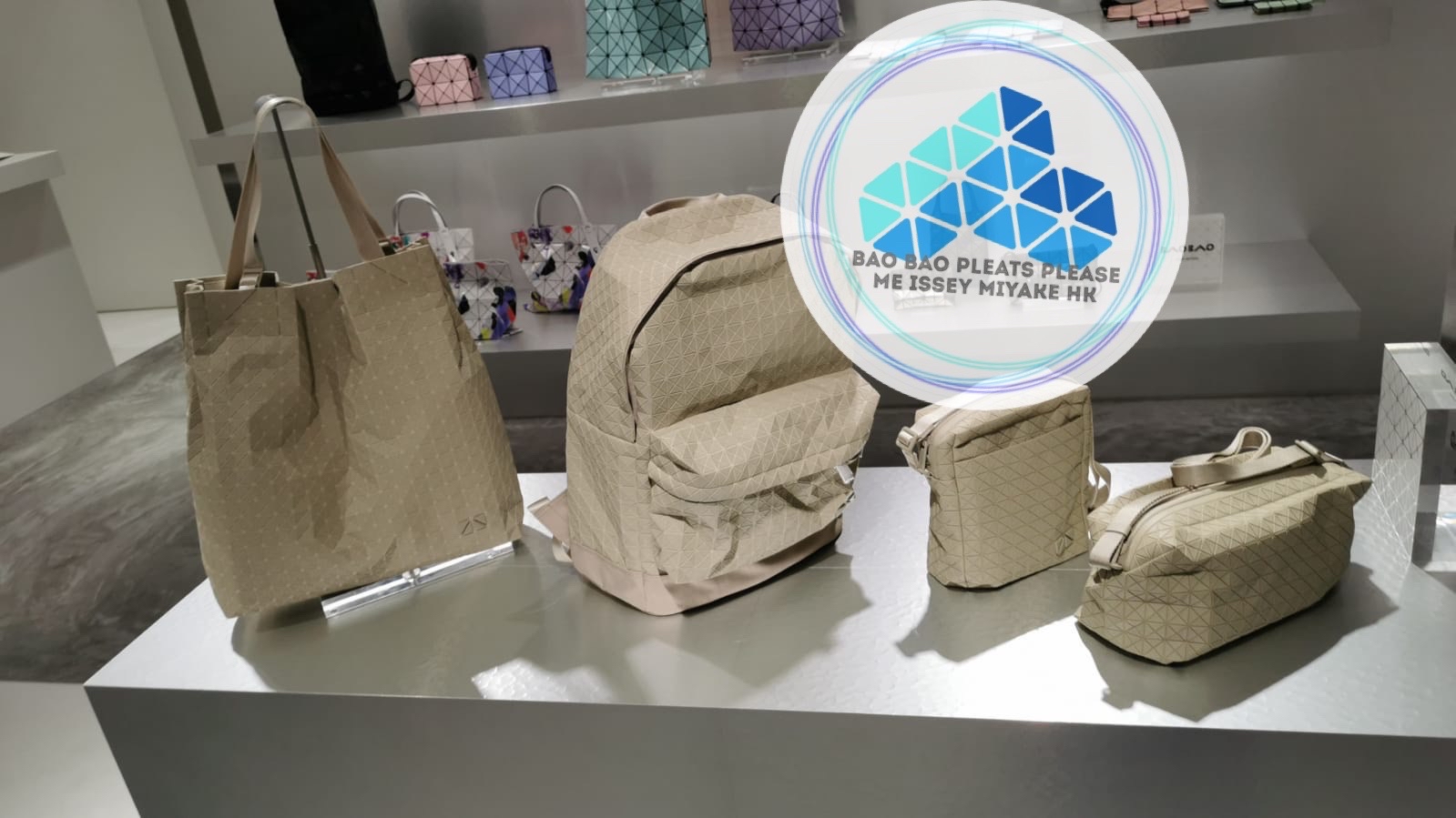 Kuro 相機包型斜孭袋saddle crossbody bag beige米色